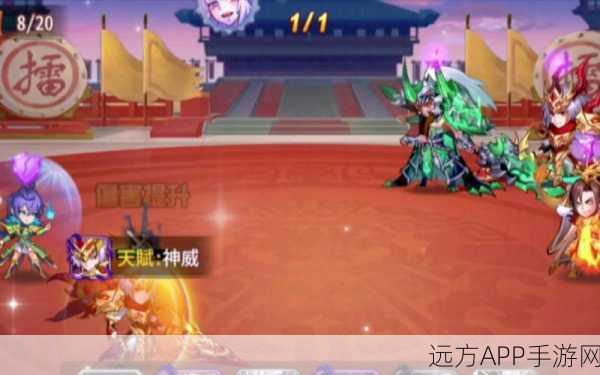 揭秘放开那三国关羽获取秘籍，优化资源管理，打造高效战略！