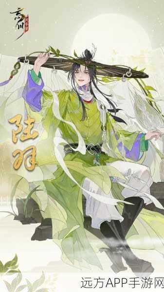 忘川风华录手游震撼揭秘，天品名士宋应星闪耀登场，全新玩法细节曝光！