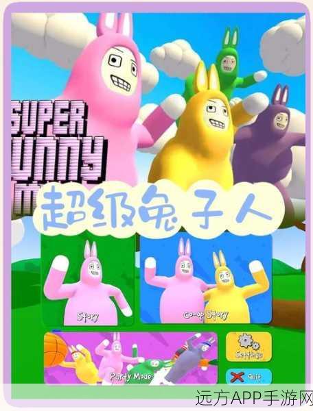 合并贴纸手册2D下载火爆！休闲益智闯关新体验等你来挑战