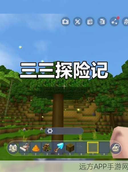 迷你世界空岛秘境探险大赛,解锁未知领域的奇幻之旅