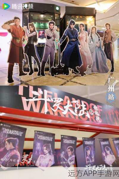 经典重塑,热血归来,魂斗罗归来内测详解及多人在线对战盛宴