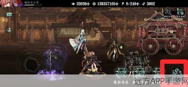 影之刃3，58级后飞速晋升秘籍，解锁高效升级新路径
