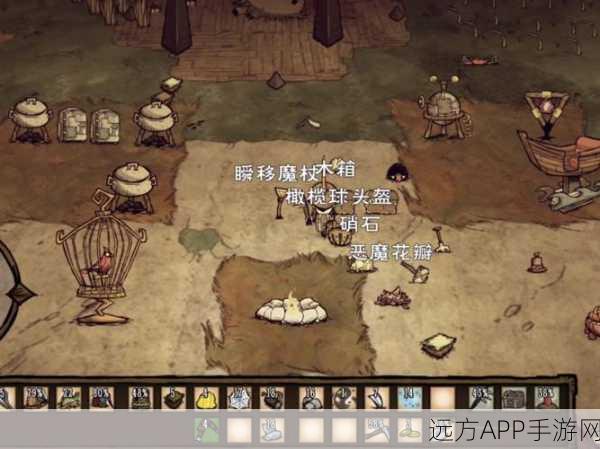 饥荒海难生存技巧，火药桶的正确拾取与利用策略