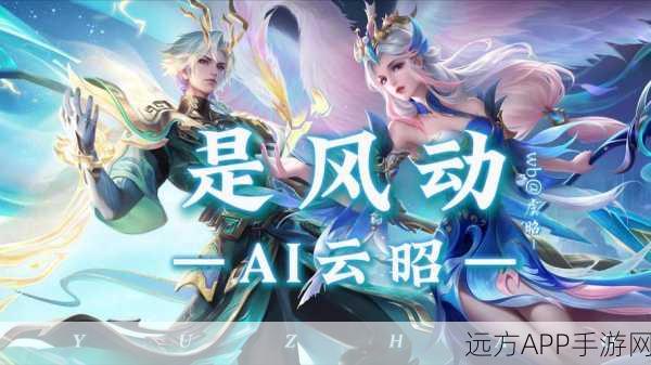 王者荣耀英雄对决,李白VS赵子龙,谁才是峡谷中的真正王者?