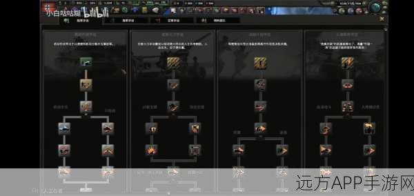 坦克世界战术深度解析，HE弹精准运用，解锁战场制胜一击