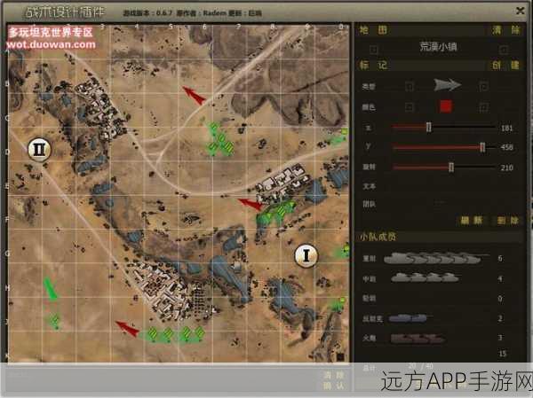 坦克世界战术深度解析,HE弹精准运用,解锁战场制胜一击