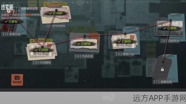 暗区突围和平主义任务全攻略，解锁隐藏奖励与高效通关技巧