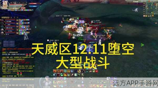 完美国际剑灵加点攻略，打造无敌属性的秘籍