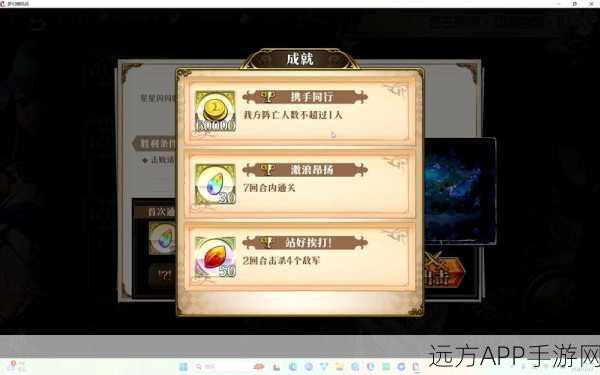 海岛纪元，揭秘火之尘埃与火元素瓶制作全攻略