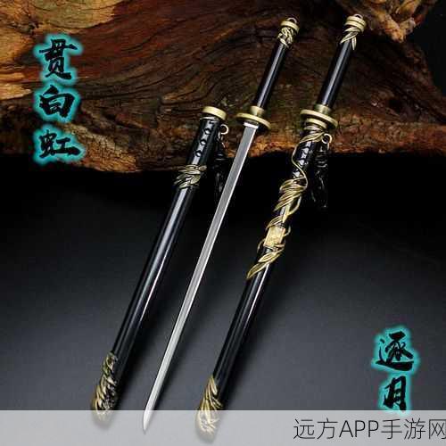 蓄能之剑震撼登场，自由之战2全新武器深度解析
