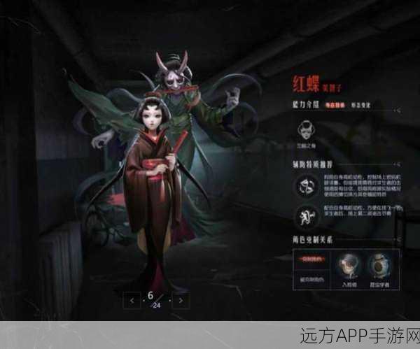 揭秘!第五人格监管者角色强度排行,谁才是最废之选?