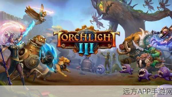 火炬之光2登陆难题揭秘，常见错误原因及解决方案