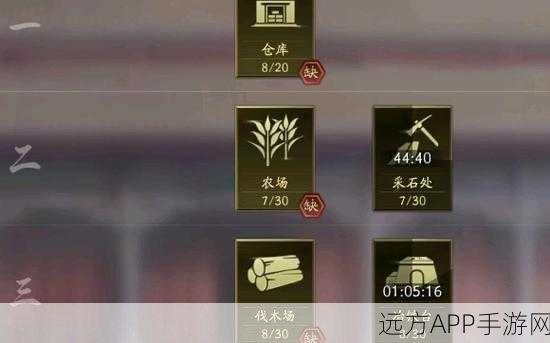 三国志战略版,爆仓升7卡任务全攻略,实战技巧与高效策略揭秘