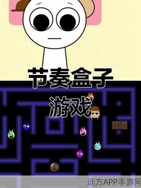 热门拆盲盒游戏来袭，趣味闯关挑战，解锁无限惊喜！