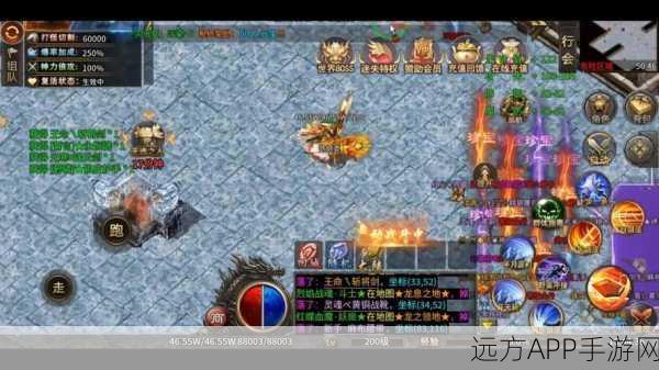 山鸡传奇遮天斩极品版下载_拥有超高爆率的经典传奇游戏