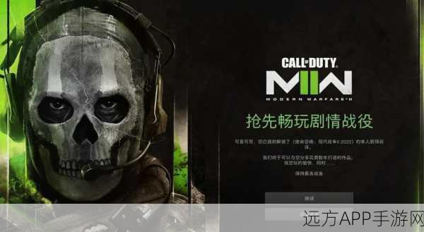 使命召唤9全攻略,精通资源管理,解锁战场制胜策略