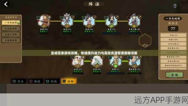 2025年龙之谷手游,物品防御力详解,宠物阶位攻略!