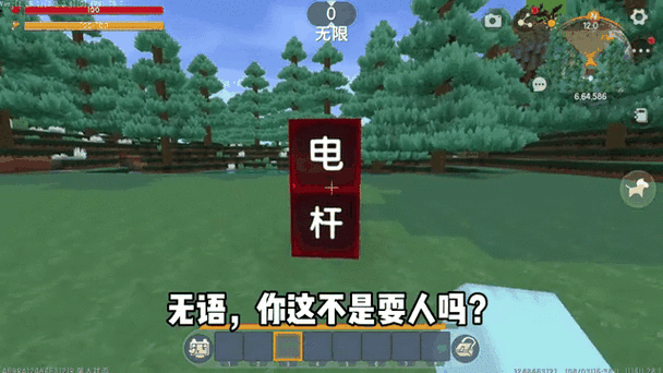 迷你世界卡顿问题全解析，优化技巧与玩家心得分享