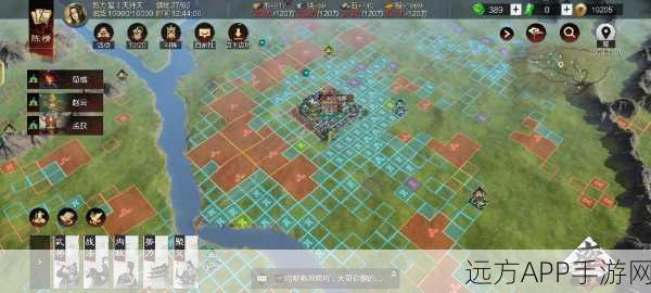手游资讯,率土之滨第八章陈情挑战,策略与实力巅峰对决