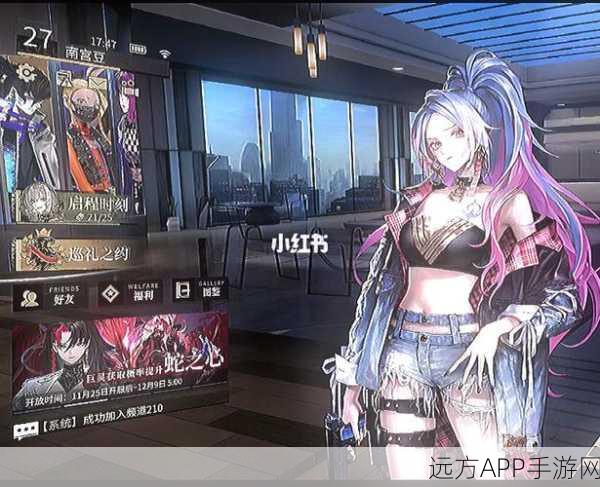 手游攻略,非匿名指令猎魔人顶级纹章搭配策略揭秘