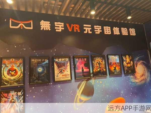 探秘宇宙新纪元,我的星球模拟器冒险之旅开启
