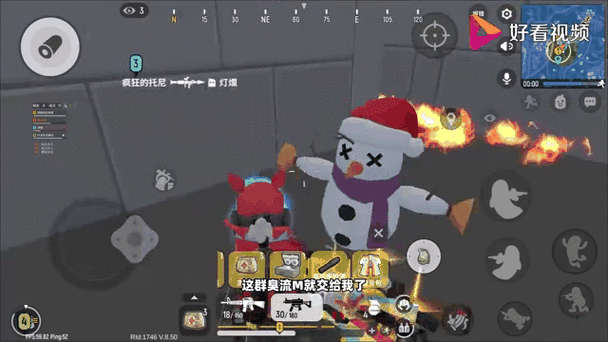 香肠派对新武器唤龙枪震撼登场,解锁召唤之力,驰骋战场终极攻略
