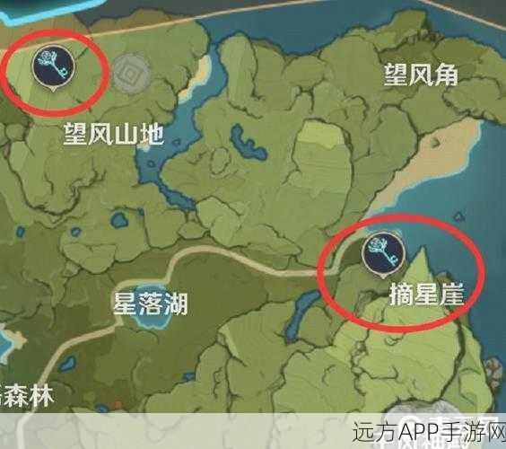 探秘原神望风角，悬崖边的仙灵藏匿何处？详尽攻略大揭秘