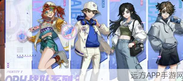 揭秘古董商神秘交易,探索第五人格独特魅力与赛事盛况