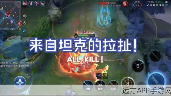 王者荣耀深度攻略,夏侯惇封神前传迷雾模式致胜技巧揭秘