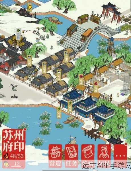 江南百景图,丘处机签到解锁全攻略,尽享游戏独特乐趣