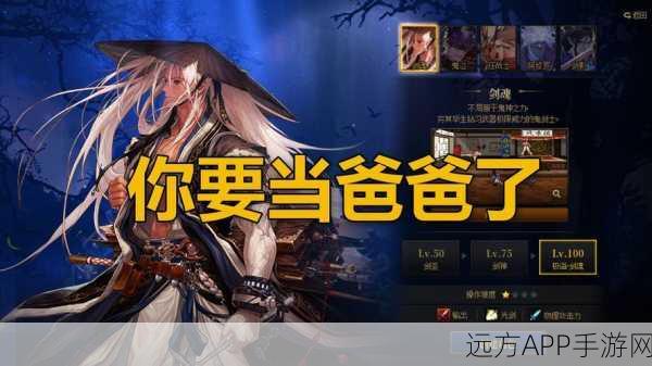 DNF技能全面升级，开启史诗级战斗盛宴！