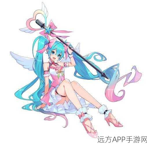 爱琳诗篇,初音未来转系全解析,时空系能否再回归?