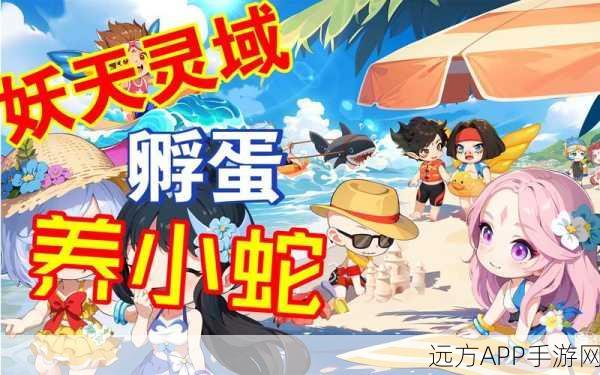 华为联运大揭秘，造梦西游OL携手华为开启西游争霸赛，共创游戏新纪元