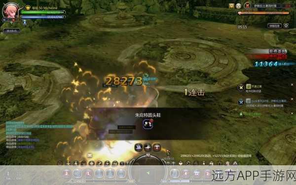 龙之谷深度解析,揭秘最终伤害的实战价值与运用策略