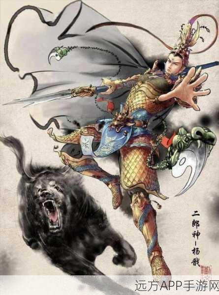 神仙坐骑大比拼,西游中谁能完胜孙悟空?