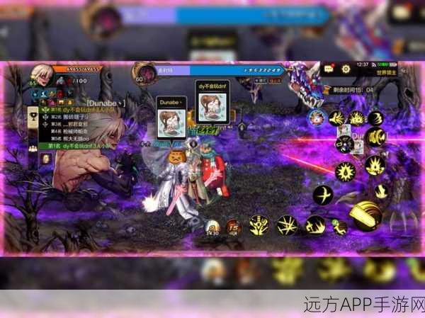 DNF手游法师召唤流深度解析，召唤生物如何助你横扫复杂挑战