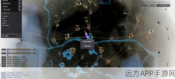 手游攻略大揭秘，黑色沙漠手游背包扩容全攻略