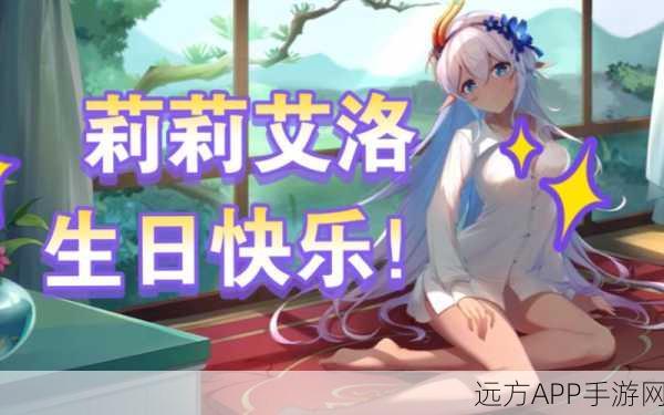莉莉艾洛技能深度剖析,灵魂潮汐中的资源管理大师与实战策略