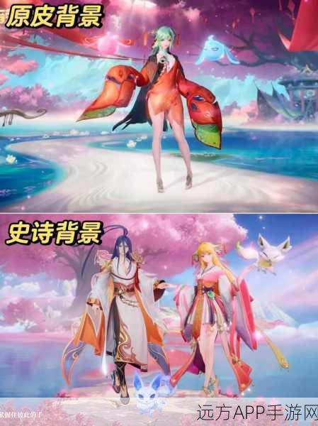 狐妖小红娘手游，巅峰对决，揭秘最强战力王者！