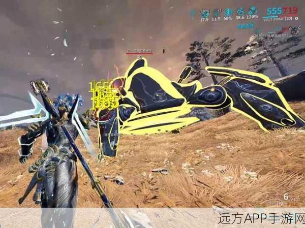 Warframe深度攻略，异融矿枪Mod搭配与星际战甲异融量子枪配卡绝技