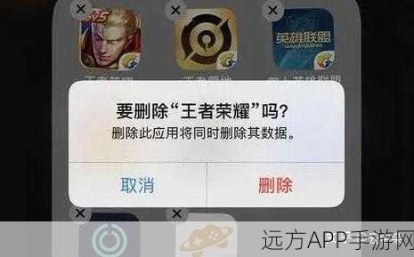 王者荣耀老玩家流失揭秘，三大退游动因，你中招了吗？