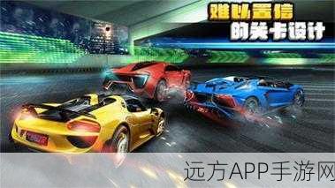 极速挑战，尽在赛车极限狂飙——下载体验热血赛车小游戏