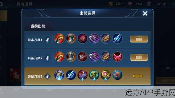 诛仙3天音职业深度解析,无限控制流技能揭秘