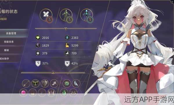 揭秘魔女之泉3，探索峡谷桥梁的隐藏秘密与丰厚奖励