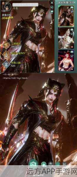 剑网3指尖江湖,揭秘厨娘特性,打造美食江湖新风尚