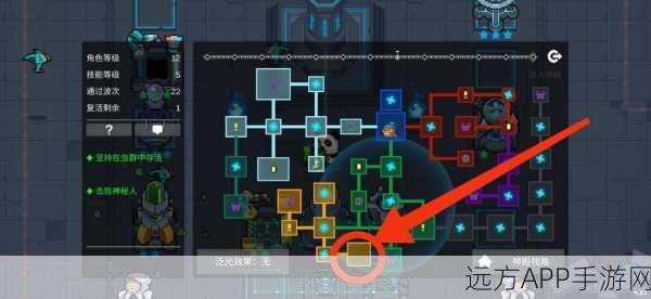 元气骑士统领徽章,解锁神秘力量,全面攻略大揭秘