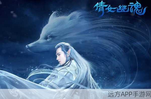 倩女幽魂朱砂笔升星大赛,重启你的江湖武侠梦