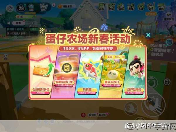 剪羊毛大赛开启!羊毛生产队休闲益智手游下载火爆来袭
