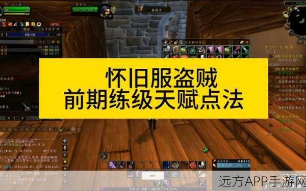怀旧服WLK防战单刷破碎大厅，高效流程全揭秘