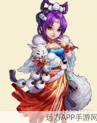 狐美人技能大揭秘，大话西游热血版灵动魅影，精准主宰战场